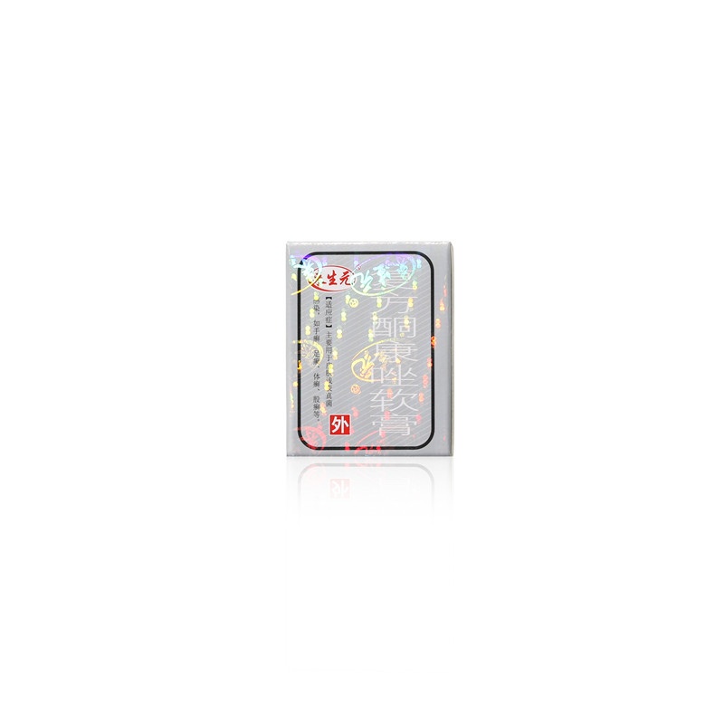 7g复方酮康唑软膏