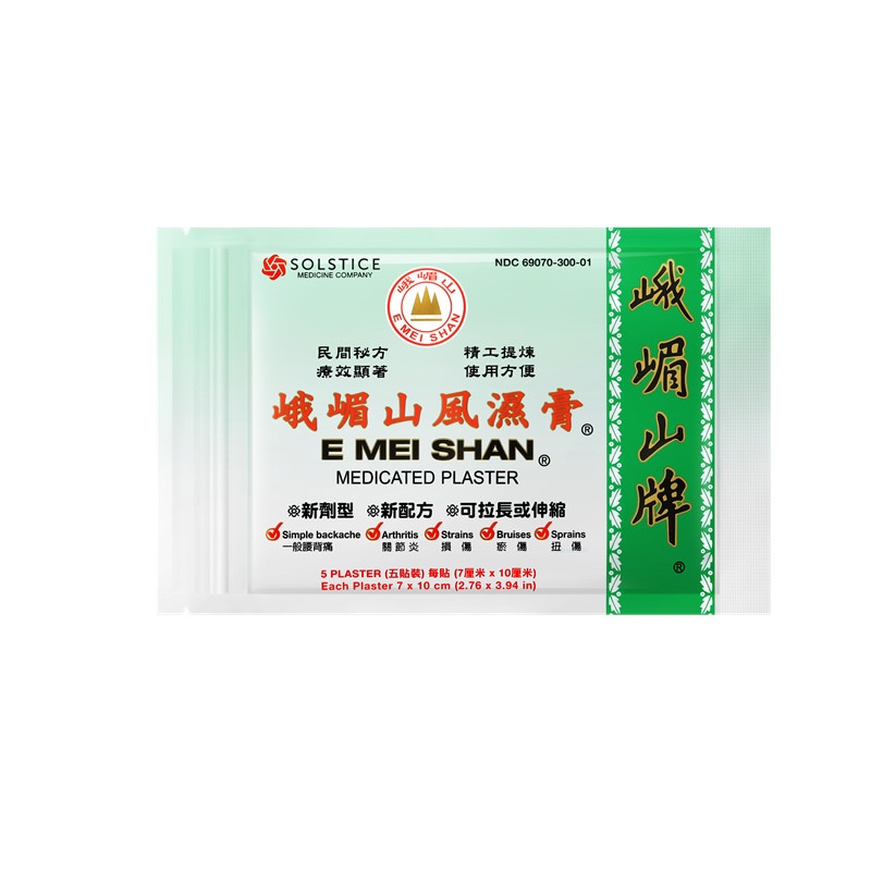 E MEI SHAN MEDICATED PLASTER